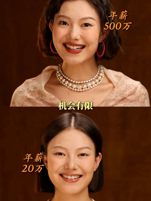 好喜欢这个姐妹说的啊，都有理都有道理哦！ 妈妈都是担心女儿的！