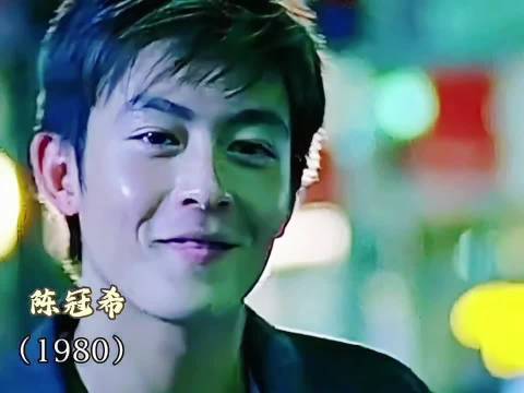 岁月是把杀猪刀，他们当年也是风华正茂的少年郎！刘德华梁朝伟张卫健吴彦祖