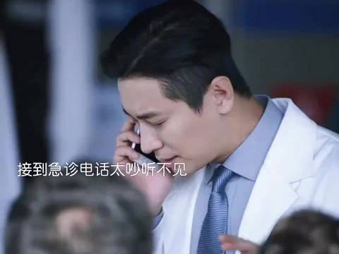 1.学医哪有不疯的？好喜欢暴脾气的男主啊哈哈哈