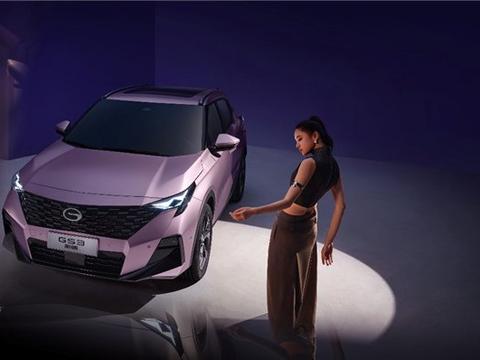 传祺GS3影速，女教师的全能出行搭子