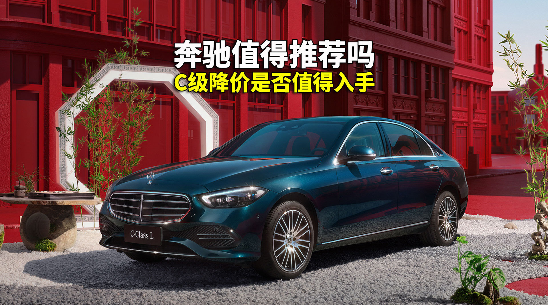 1.5T燃油车售价超20万月销破万引热议