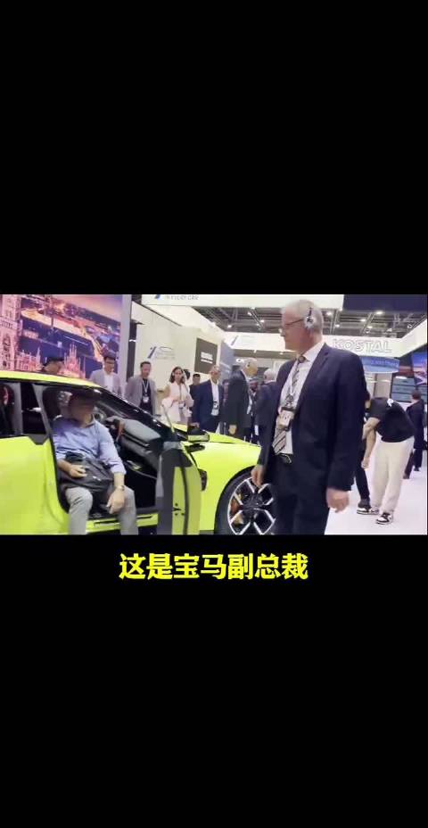 大众7亿美元入股小鹏，中国汽车定义移动起居室