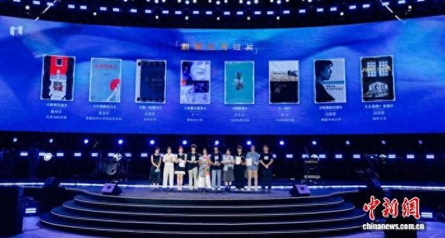 图为第5届平潭IM两岸青年影展活动现场。 平潭融媒体中心 供图