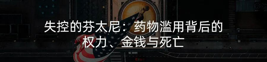 广告翻车背后,桃李面包的家族治理隐忧