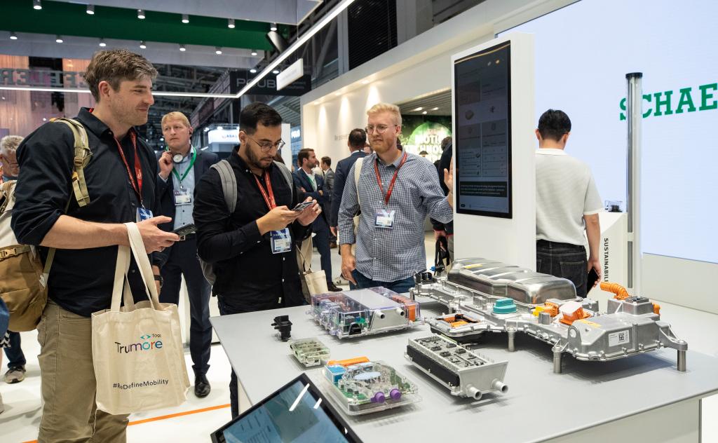 慕尼黑国际车展开幕