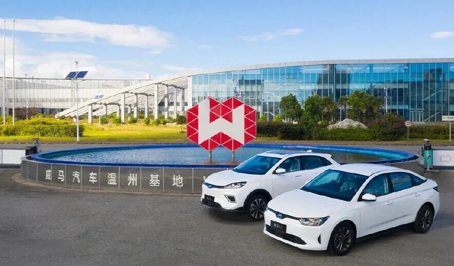 来源:21世纪商业评论作者:杨松 鄢子为图源:威马汽车