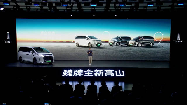 魏牌高山系列MPV上市，7、8、9款满足不同家庭需求