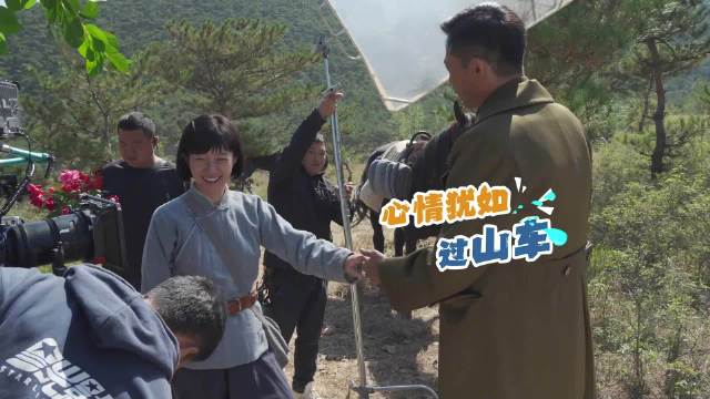 王彧焦俊艳刘柏松王森求婚现场搞笑花絮曝光