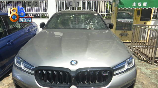 百万宝马出故障在4S店停一年 维修为何卡住