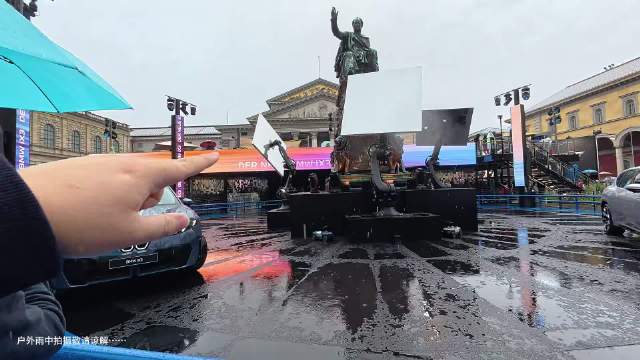 慕尼黑车展宝马展区亮相机械臂舞蹈与iX3