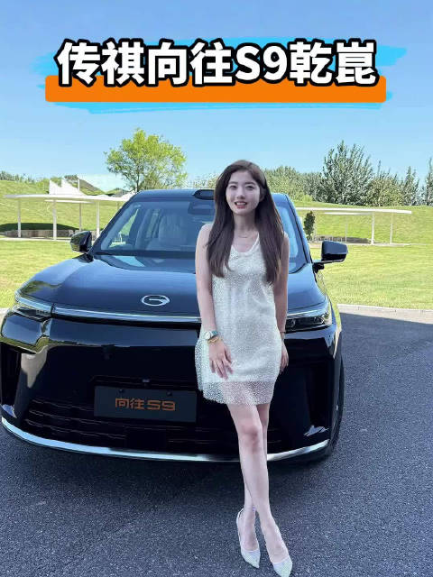 标配三大件，还有个五星SPA按摩师