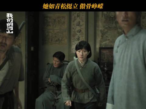 王彧淬炼成刚柔并济革命战士