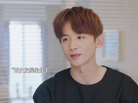 分手后前女友成为上司是什么体验