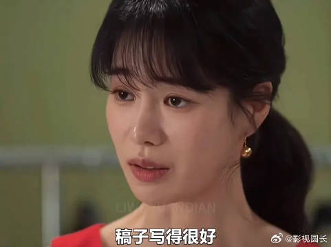 妍珍虽然坏，但站在打工人的角度，妍珍确实帮了她们，也是一个好老板