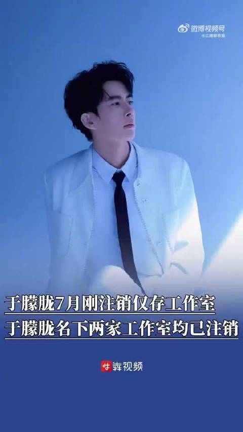 于朦胧最新一部热播剧是《临江仙》，待播剧《风起大漠》