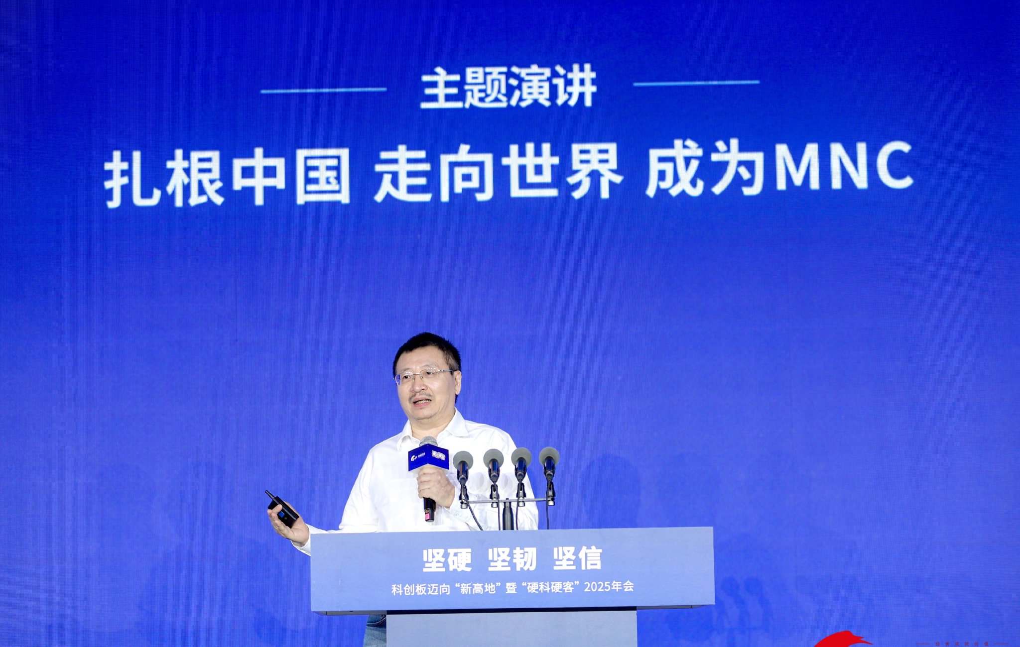 百利天恒董事长朱义