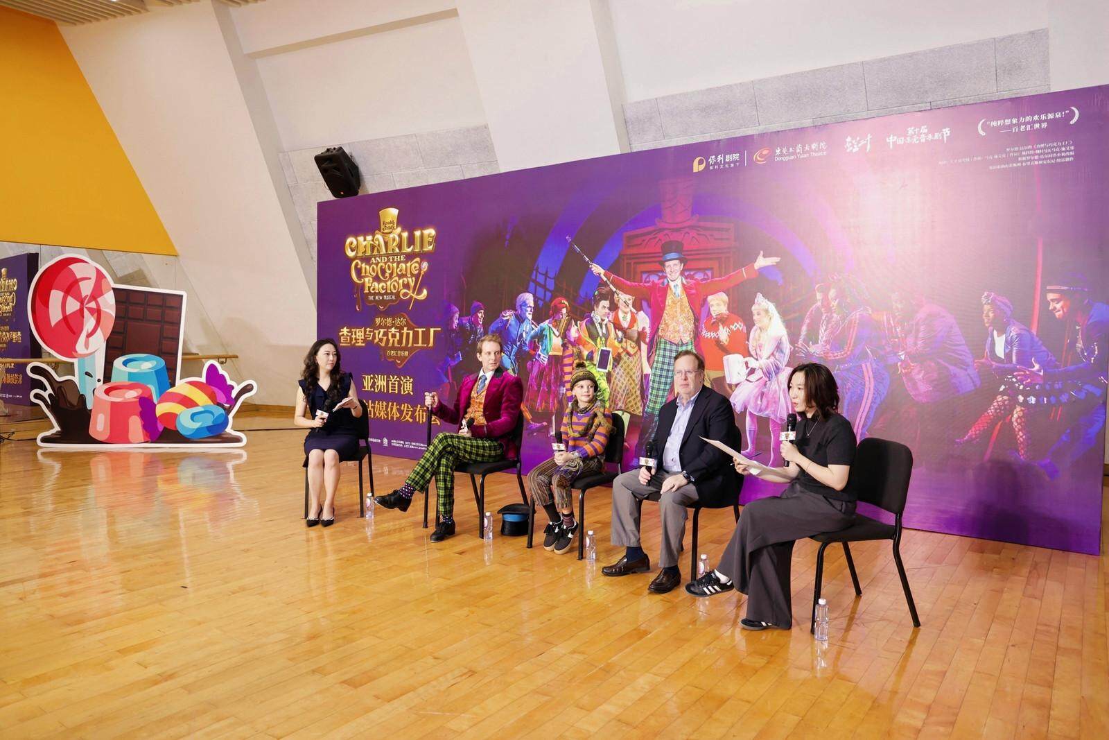 首次献唱+幕后揭秘！百老汇音乐剧《查理与巧克力工厂》亚洲巡演首站东莞即将开演
