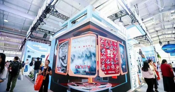 服贸会“北京大视听”展掀起沉浸式追剧热