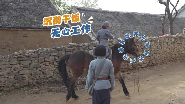 焦俊艳片场躲闪对手戏演员欢乐日常曝光