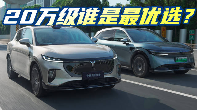 哪台车空间更强/NVH更佳/底盘更舒适？全新岚图知音PK极氪7X