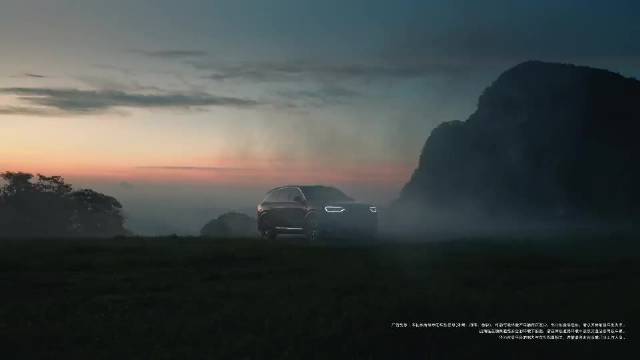 问界M7搭载华为途灵平台，动态展示全地形通过性