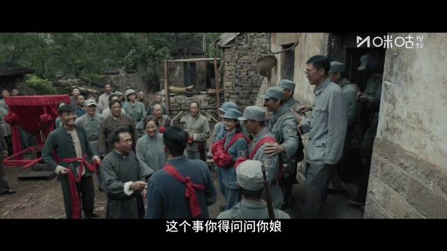 王雷陈钰琪焦俊艳白恩战地婚礼共守河山