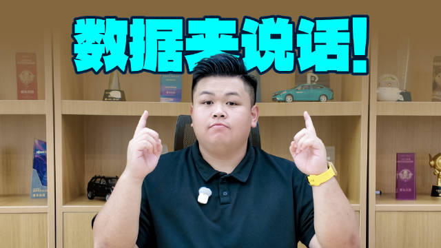 家用大型SUV常青树！理想L9持续畅销的秘密在哪里？