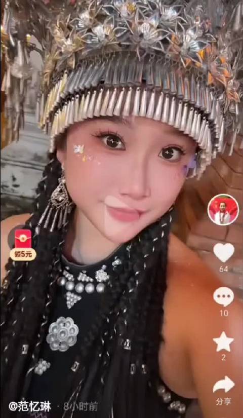 范范小公主变身少数民族美少女，真是不一样的可爱