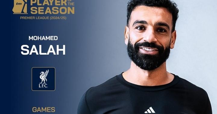 29球18助，萨拉赫领取德转颁发的上赛季英超最佳球员奖杯