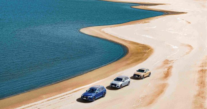 奥迪 Q7：电动浪潮中传承品牌精神的旗舰探索