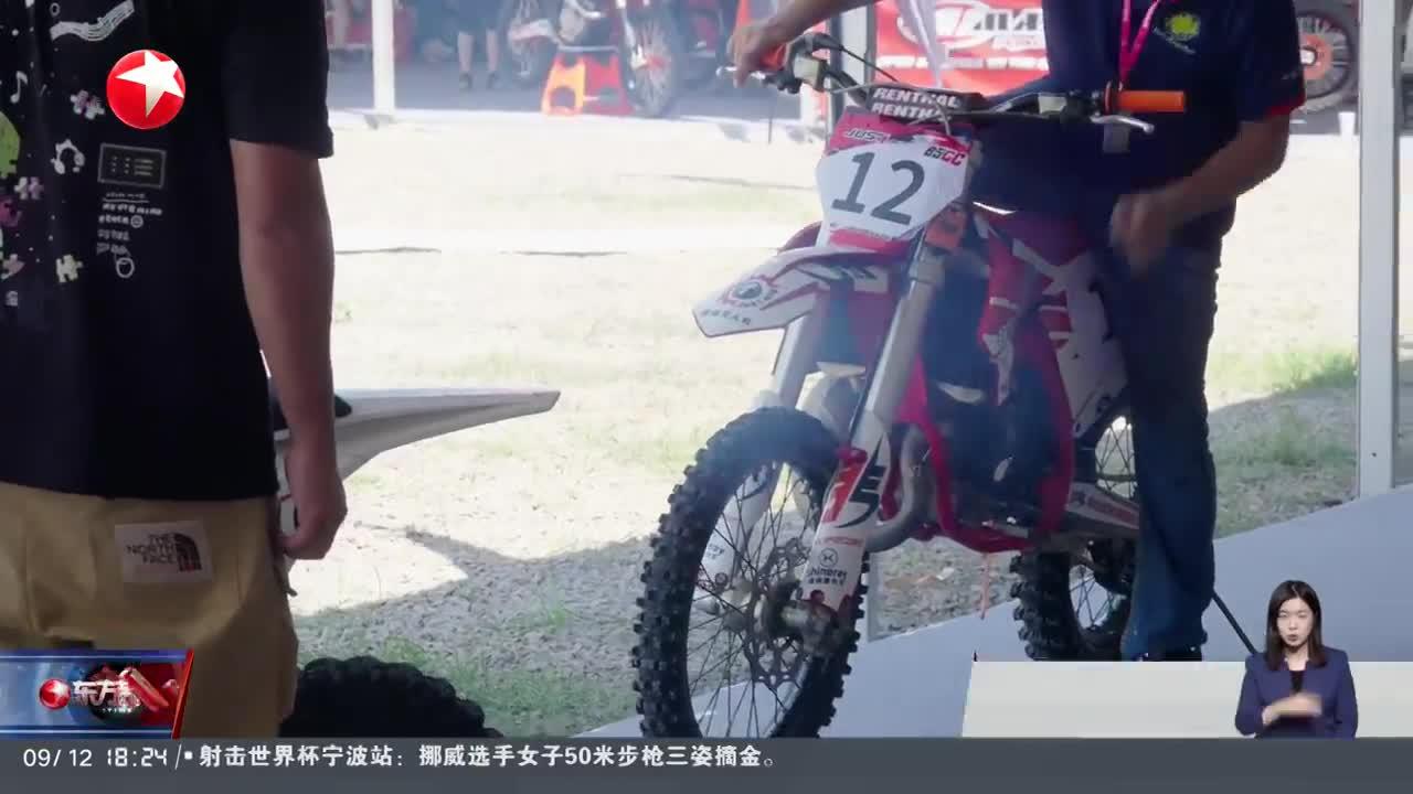 世界摩托车越野锦标赛上海站开赛 中国小车手巅峰竞速
