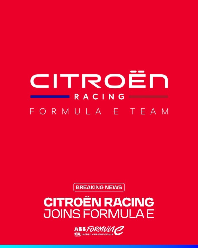 官方：雪铁龙将从第12赛季开始加入FE电动方程式