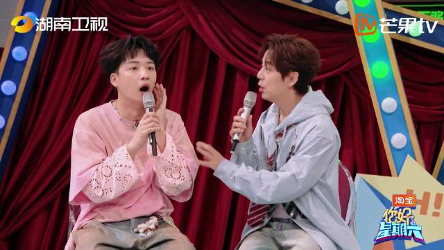 何炅吴泽林遇白浅名场面，错愕忘打分