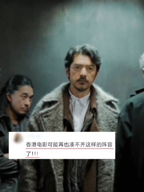 不管怎么说，冲这个演员阵容，也得看看《风林火山》