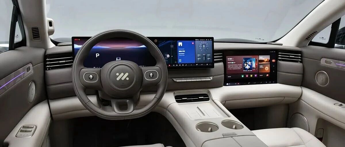 续航超过1500公里，“冰箱、彩电、大沙发”，“超级头等舱”体验，理想L6来对手了？