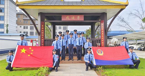 “枫桥经验”融入边疆治理