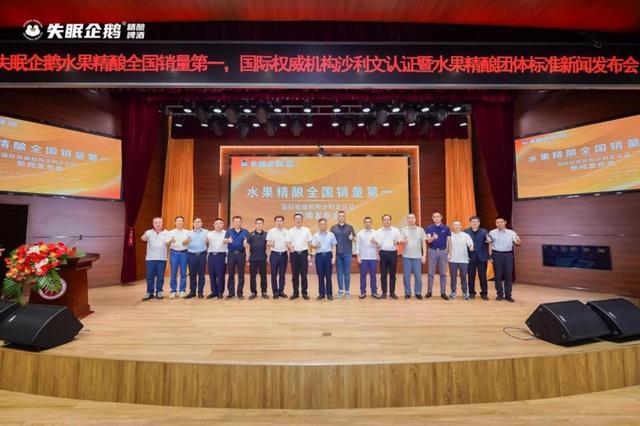 ⬆政府、行业协会、高校、媒体的百余位嘉宾齐聚现场