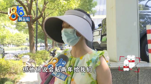 定沃尔沃因利率变动要退车 国产太香了？