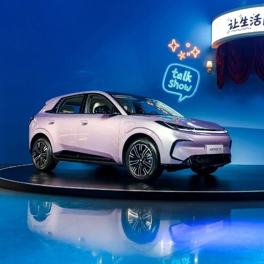 极狐T1正式上市再降6000元，A0级市场真就这么热闹？