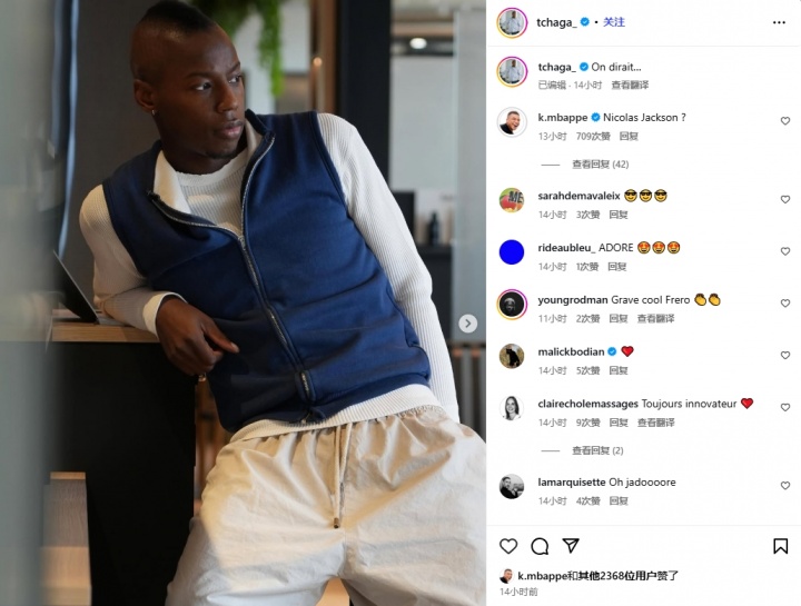 杰哥别装了姆巴佩造型师晒照，姆总锐评：尼古拉斯-杰克逊？