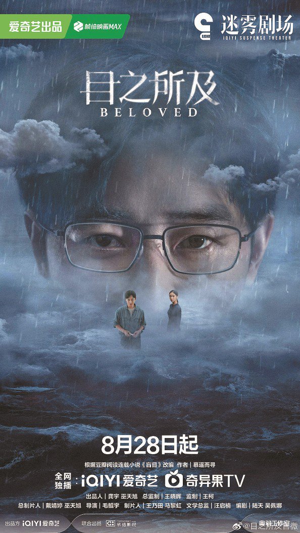 扫一扫 请关注“新民艺评”