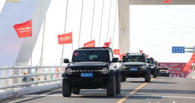 130余台福特烈马巡游鄱阳湖，激活文旅融合新动能