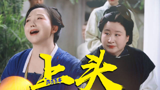 太好了我的八块腹肌有救了李嘉琦和锤娜丽莎这对搞笑组合又来统治我的笑肌了