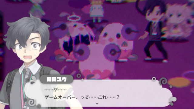 角色越可爱，绝望越深刻——冒险游戏：迷园疑梦（まいまいまいごえん）