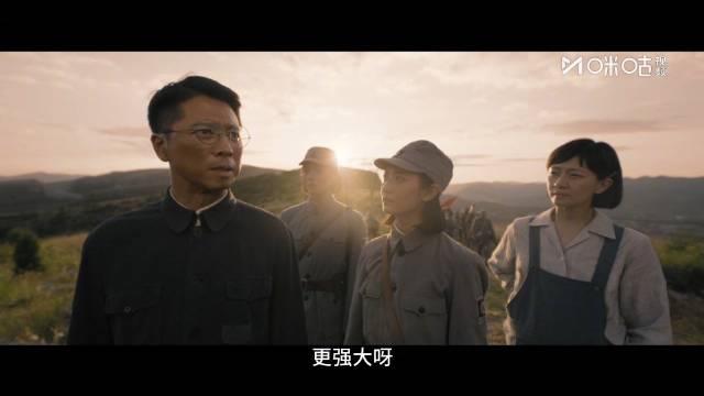 庄埼风@王雷ACTION 刘竹梅@陈钰琪Yukee 王彧@焦俊艳 吕英