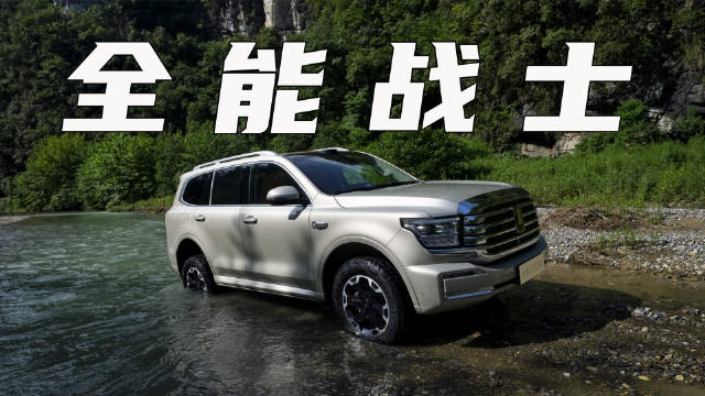 全新坦克500百城交付，为啥卖得那么火爆？