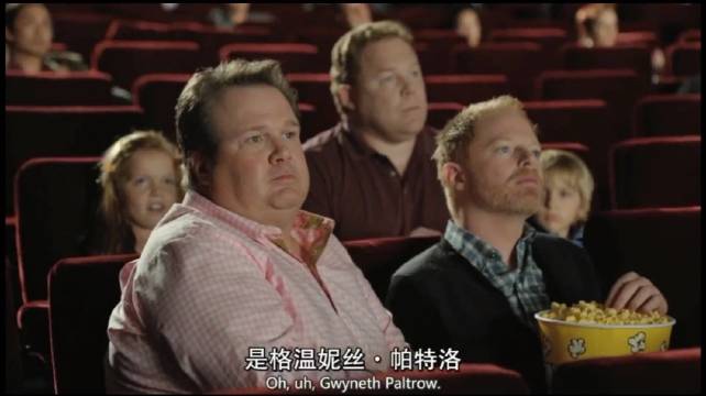 米奇小卡走错放映厅引观众爆笑