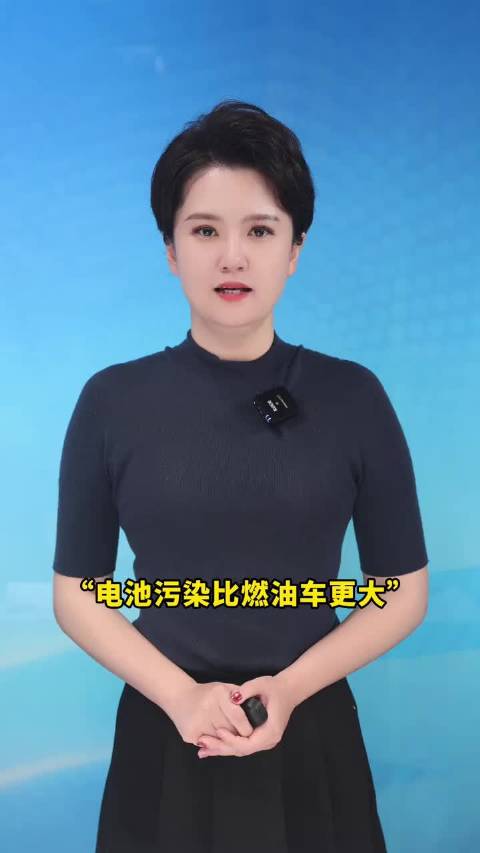 你就是天王老子来了，也是电车省油，不容置疑！