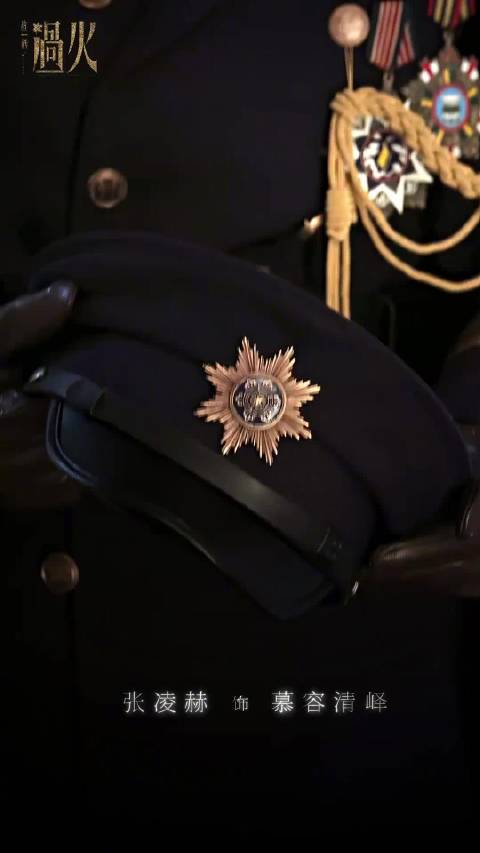 跟着川川看好剧