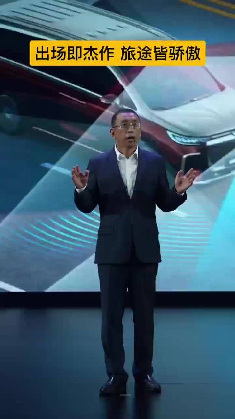 岚图梦想家上市，纯电续航350公里智能超混MPV